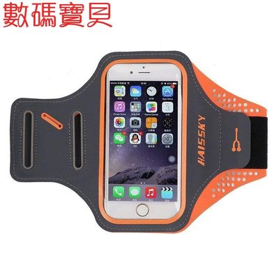 數碼寶貝~手機殼5.0 英寸戶外運動臂帶保護殼, 適用於 iPhone 5 5S 6 6S 7 8 SE 2022 防水跑步手機殼