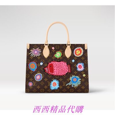 LV x YK OnTheGo MM Bag Monogram Canvas - Handbags M46379