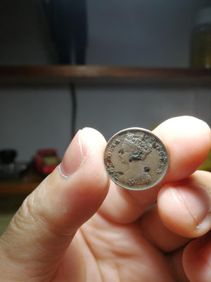 A276維多利亞時期香港1897年一毫銀幣，壹毫，庫平七分二