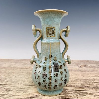 古瓷器 古董瓷器 宋汝窯汝瓷冰片刻詩花瓶高22公分直徑11公分編號20053200-29363