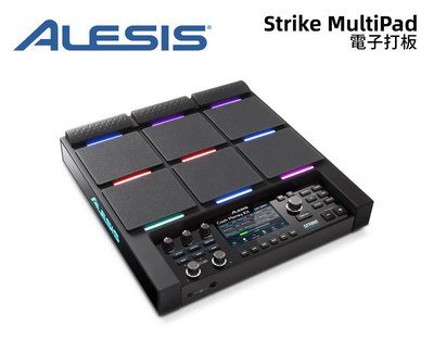 ♪♪學友樂器音響♪♪ Alesis Strike MultiPad 電子鼓 打板 取樣機 鼓機