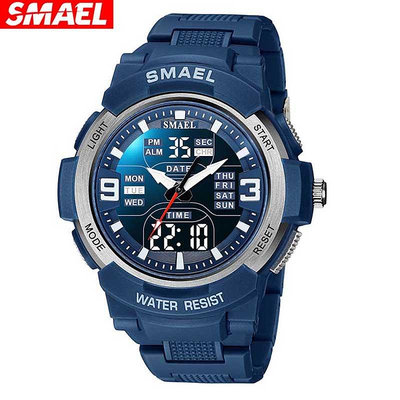 Smael1912 合金錶殼運動手錶男士軍事石英手錶藍色背光雙顯示屏 50m 防水手錶男秒錶 LED 數字時鐘