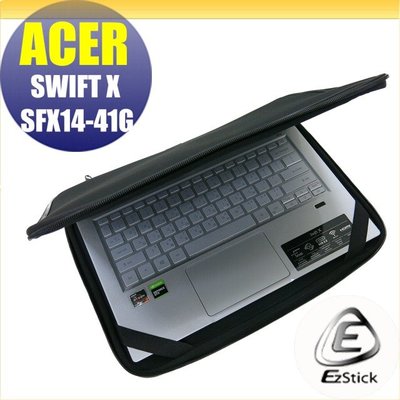 【Ezstick】ACER Swift X SFX14-41G 三合一超值防震包組 筆電包 組 (13W-S)