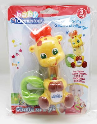 【義大利Baby Clementoni 】可愛長頸鹿玩具『CUTE嬰用品館』