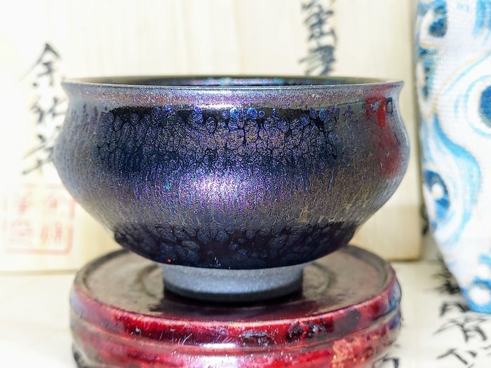 中国 越州窯青磁 茶碗 鉢 C R4305 - 陶芸