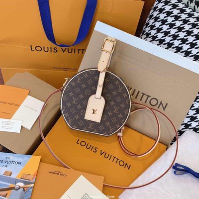 二手Louis Vuitton LV Petite Boite Chapeau帽盒包 M43514