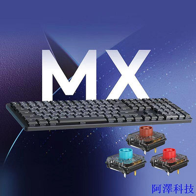 阿澤科技Kailh凱華巧克力 V2 MX Kaihua矮軸機械鍵盤開關紅色 / 棕色 / 藍色用於背光機械鍵盤