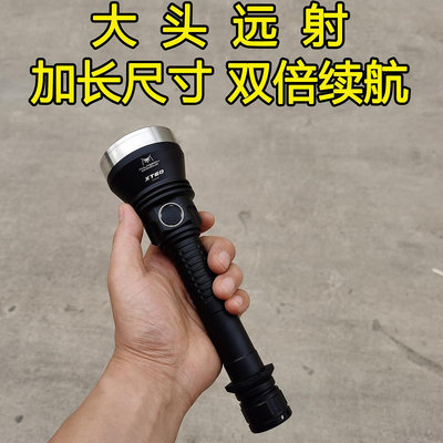 阿木手電XT60 SBT90 遠射 泛光  XHP70 LED強光手電筒 防水 直充