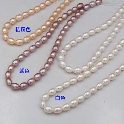 珍珠diy手工發簪串珠飾品天然淡水珍珠強光米形2-9mm小米珠散珠