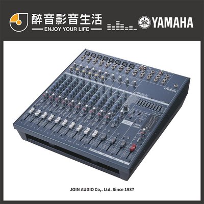 【醉音影音生活】Yamaha EMX5014C Powered Mixer 14軌功率混音座.公司貨