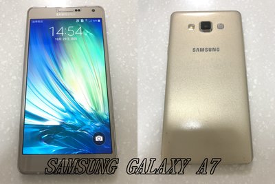 【手機寶藏點】 三星 八核心 SAMSUNG GALAXY A7 支援4G 5.5 吋 功能正常 附充電線材