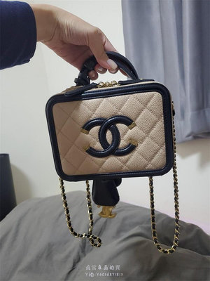 流當拍賣Chanel vanity case mini杏黑色荔枝 牛皮 手提 兩用包 化妝箱 A93342 盒子包