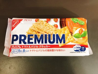 日本餅乾 蘇打餅 PREMIUM 日系零食 NABISCO 番茄羅勒蘇打餅