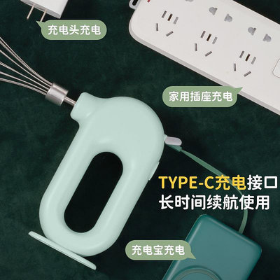 烘焙工具打蛋器電動家用小型攪拌工具蛋自動打發烘焙迷你奶油手動棒