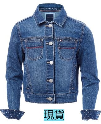#01美國代購 現貨 Tommy Hilfiger 青年款 彈性材質 牛仔外套 (L.XL)