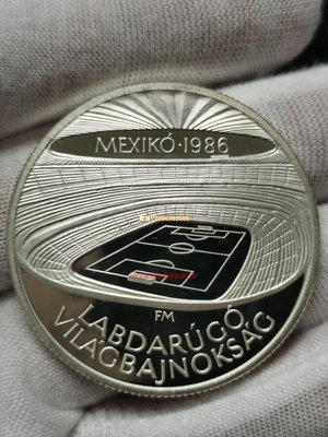 匈牙利1986年墨西哥奧運會500福林精制銀幣-比賽場地 歐洲錢幣 錢幣 銀幣 紀念幣【悠然居】37