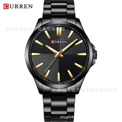 男士手錶 CURREN卡瑞恩8322男士鋼帶手錶時尚男士商務休閑防水石英腕錶男錶