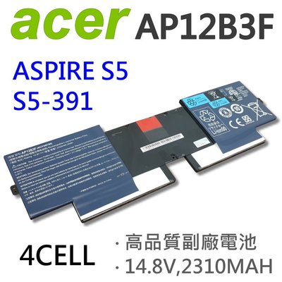 ACER 宏碁 AP12B3F 4芯 日系電芯 電池 AP12B3F 4ICP4/67/90