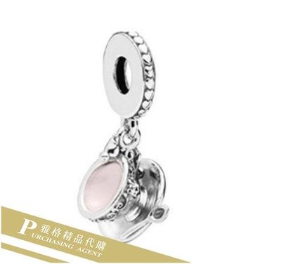 雅格時尚精品代購Pandora 潘朵拉 魔法茶杯新款吊墜珠 925純銀 Charms 美國正品代購