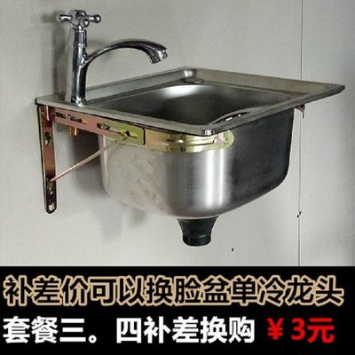 新款廚房不銹鋼水槽加厚單盆小洗菜水池多尺寸大小單槽套餐正品 促銷