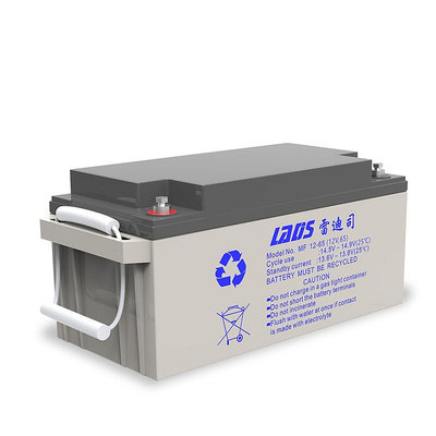 雷迪司UPS電源專用12V65AH鉛酸免維護蓄電池MF12V-65AH過質保更換