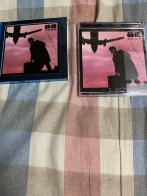 薛岳原版專輯cd+vcd機場