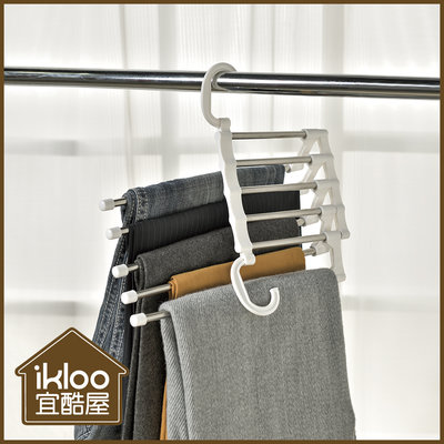 【ikloo】多功能不銹鋼魔術褲架 褲子收納 領帶收納