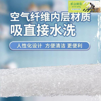 【現貨】榻榻米床墊4D空氣纖維床墊可拆洗可定制學生成人兒童雙人舒適床墊