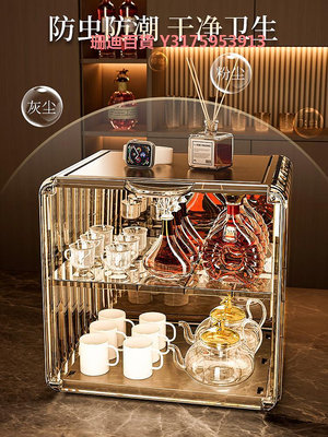 德國Degu防塵杯子收納置物架水杯儲物架馬克杯茶杯架咖啡杯收納盒