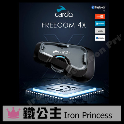 【鐵公主騎士部品】Cardo FREECOM 4X 安全帽 通訊 藍牙 耳機 JBL喇叭 混音功能 13hr續航