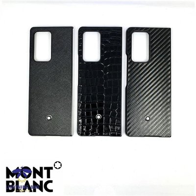 現貨熱銷-三星手機殼 Galaxy Z Fold 2 皮質硬殼時尚奢華潮牌 Fold2 萬寶龍 Mont Blanc 折
