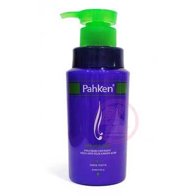 便宜生活館【瞬間護髮】帕克 Pahken Q10柔髮乳300ml 針對毛燥/自然捲髮專用 全新公司貨
