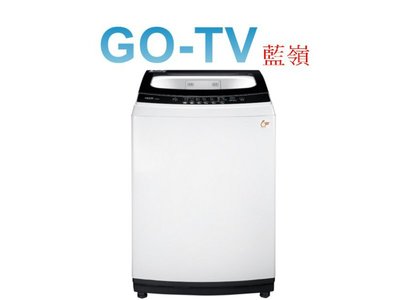[GO-TV] TECO東元 8KG定頻直立式洗衣機 (W0811FW) 台灣本島免費運送+基本安裝