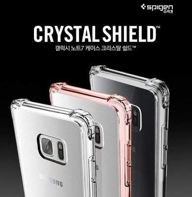【贈9H玻璃保貼】Spigen SGP 三星 Note7 Crystal Shell 透明防撞 保護殼 Note 7