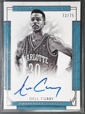 Dell Curry 2016-17 National Treasures  卡面簽 Auto /75