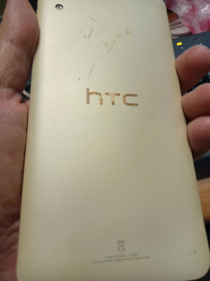 大媽桂二手屋，故障 HTC Desire 728 D728x 智慧型手機，當機，當殺肉機，零件機賣