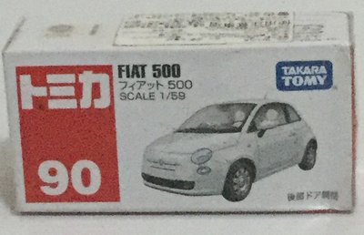 現貨 正版TAKARA TOMY TOMICA 多美小汽車 NO.90 FIAT 500 (外盒不優美)