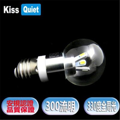 《Kiss Quiet》 5W全周光E27 LED燈泡全電壓(透明罩-白光)