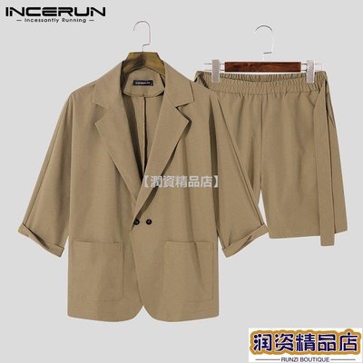 【潤資精品店】INCERUN 男士韓式時尚七分袖西裝外套+鬆緊短休閒套裝