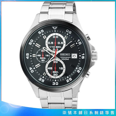 【柒號本舖】SEIKO精工三眼計時賽車錶-IP黑框 # SKS633P1