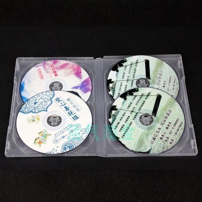 透明磨砂長方形四片裝DVD/CD光盤盒4碟包裝收納dvd光碟盒可插封面