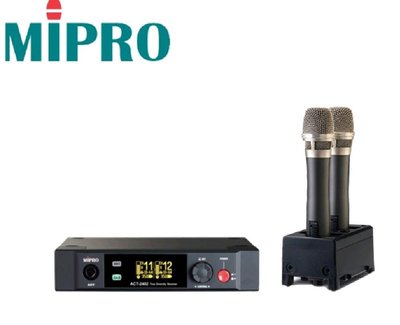 嘉強 MİPRO B-49 專業型 數位無線麥克風  充電式  台灣第一品牌   防干擾  防4G. 公司貨