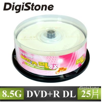 [出賣光碟] DigiStone 8x DVD+R DL 單面雙層 8.5G 空白光碟 燒錄片 原廠25片裝