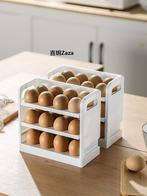 新品日本進口E雞蛋收納盒冰箱側門收納架側面保鮮盒翻轉雞蛋架托