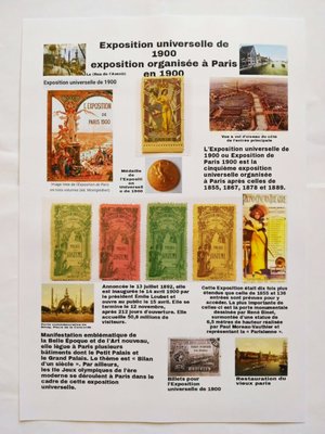 (極品珍藏!)法國巴黎1900年世界博覽會,灰姑娘海報郵票。Exposition universelle de 1900
