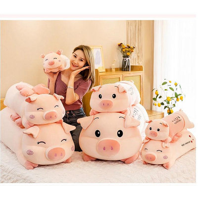 豬毛絨玩具豬娃娃長條陪睡覺抱枕夾腿布娃娃可愛公仔床上大玩偶