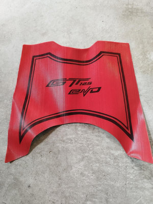 🎪又吉零售  三陽機車 GT EVO125 紅色腳踏墊(下標前請留意說明)
