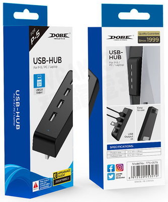 SONY PS5 DOBE USB HUB 4孔USB 擴充槽 TP5-0576 【台中恐龍電玩】