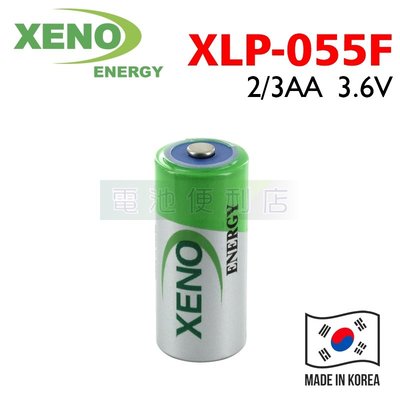 [電池便利店]韓國 XENO XLP-055F 3.6V 2/3AA 鋰電池 ( TL-5955 TL-4955 )