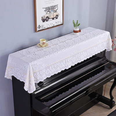 鋼琴防塵罩簡約蕾絲鋼琴罩半罩現代蓋布電子琴蓋巾蓋布布